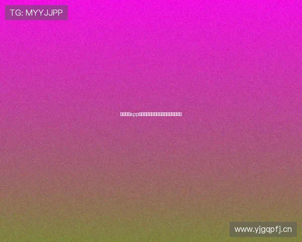 中羽体育app下载官网入口最新资讯与功能全面介绍