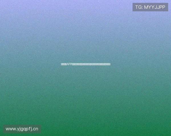 球探体育APP苹果版下载最新指南助您畅享全方位体育赛事信息与数据分析