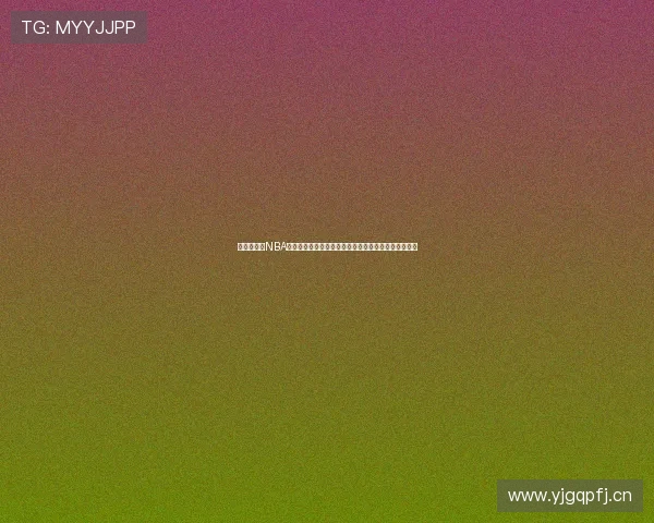 风云直播吧NBA直播在线观看高清流畅赛事解说实时比分赛程资讯平台